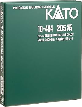 Amazon | KATO Nゲージ 205系 3000番台 八高線色 4両セット 10-494 Amazon | KATO Nゲージ 205系 3000番台 八高線色 4両セット 10-494